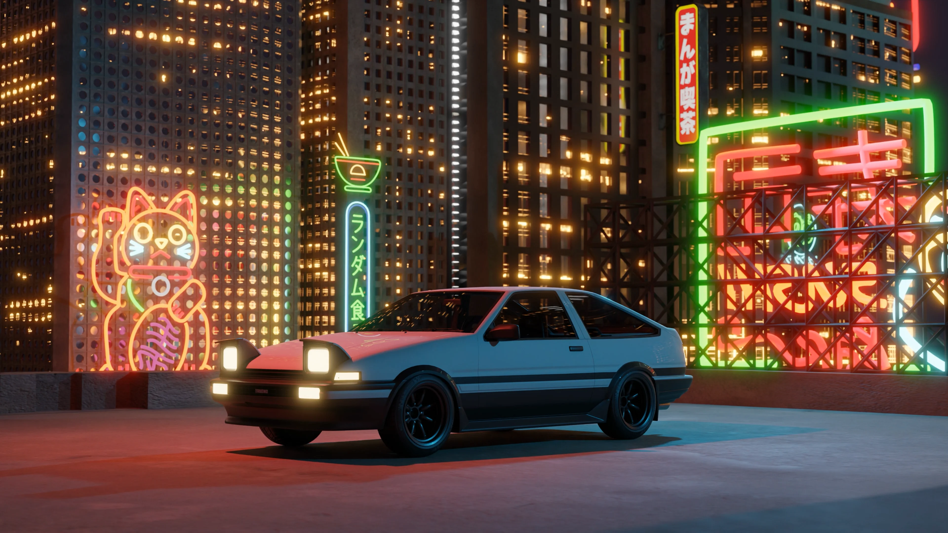 Collection banner