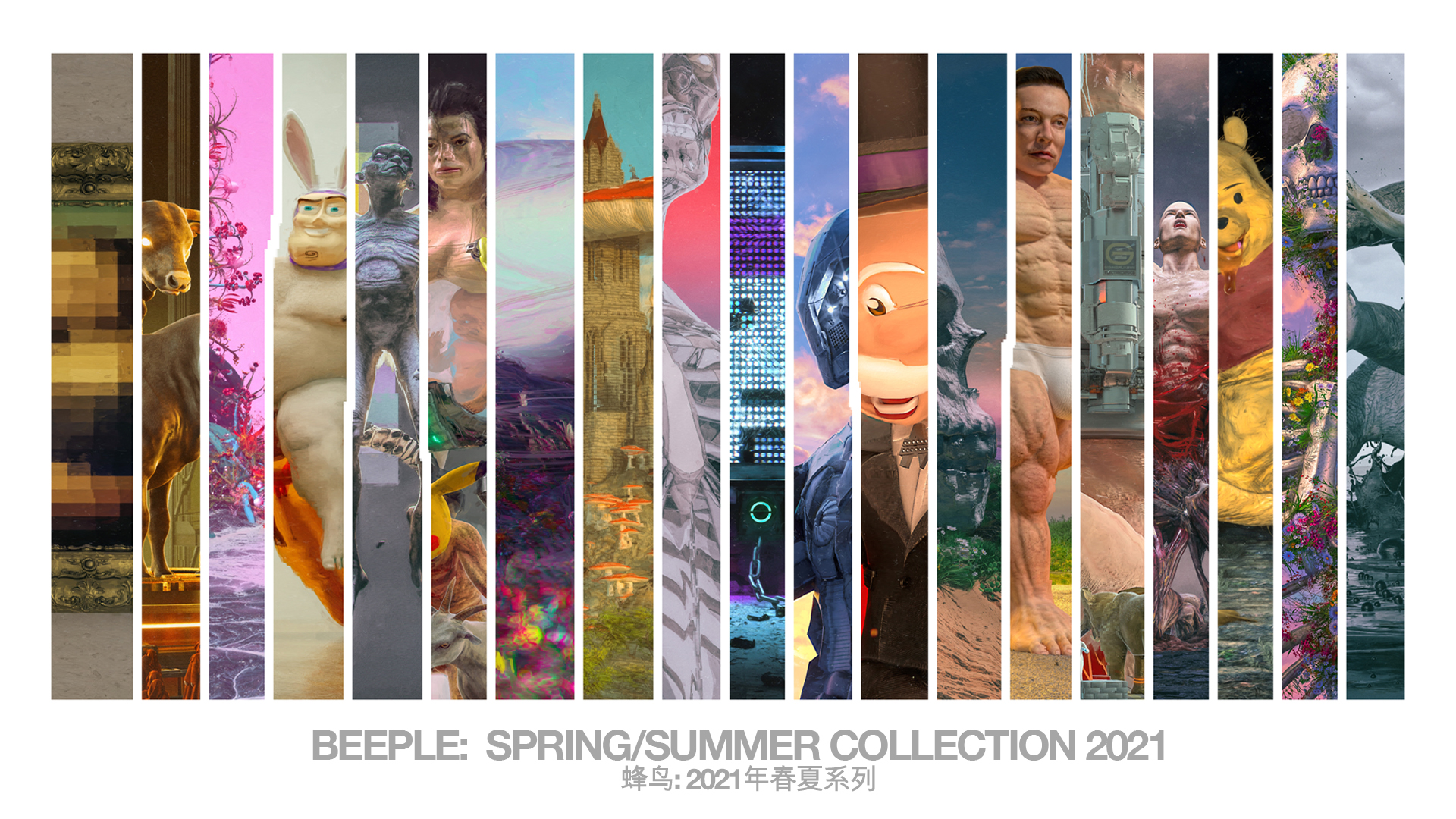 Beeple Spring Collection