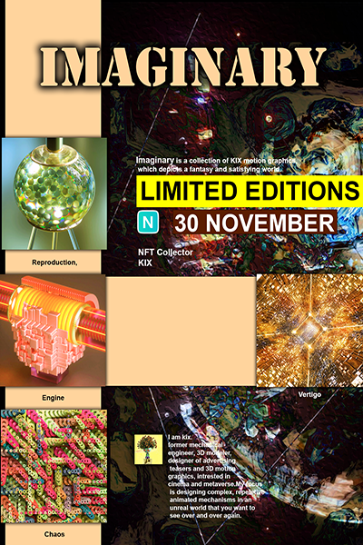 Imaginary Limited Editions