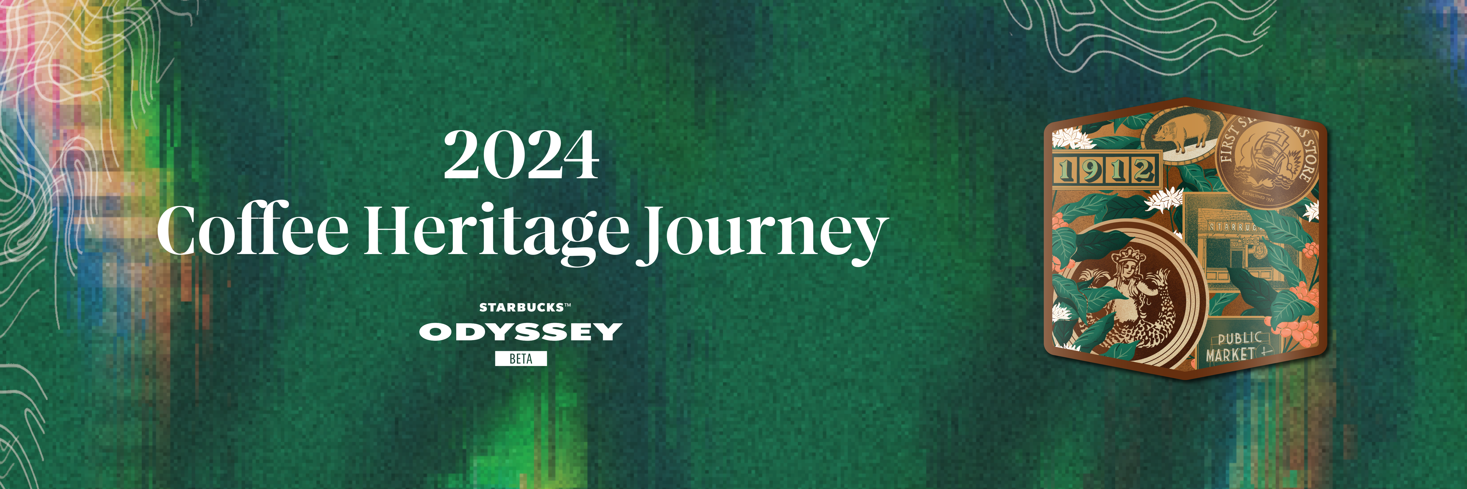 2024 Coffee Heritage Journey Stamp