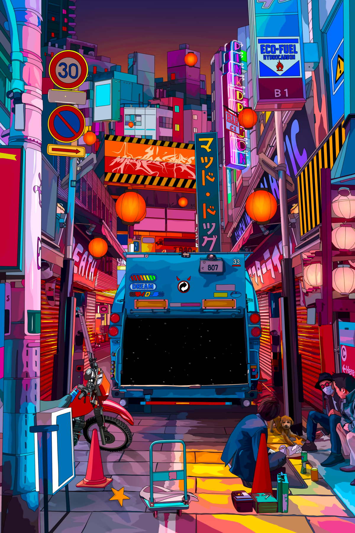 Galactic Garbage Day