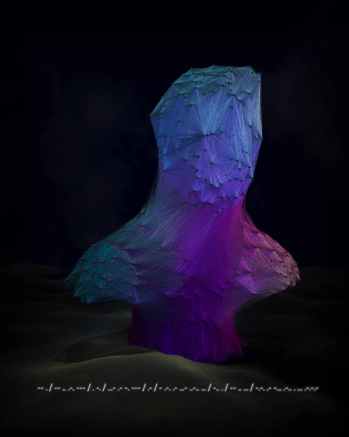 Through My Wires by Falko