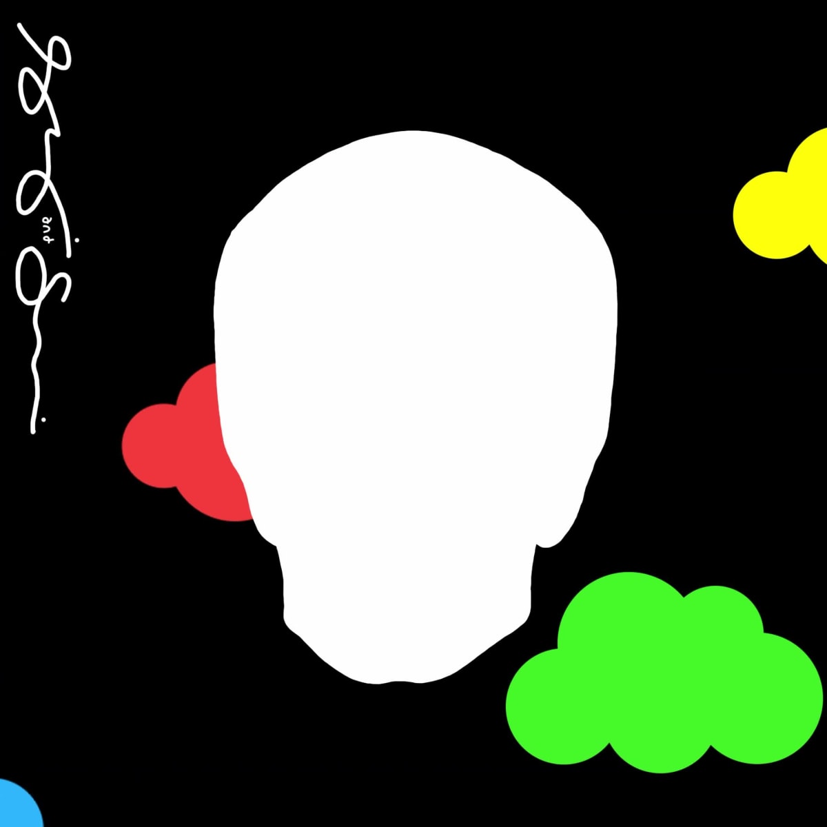 skull and clouds by shelby and sandy