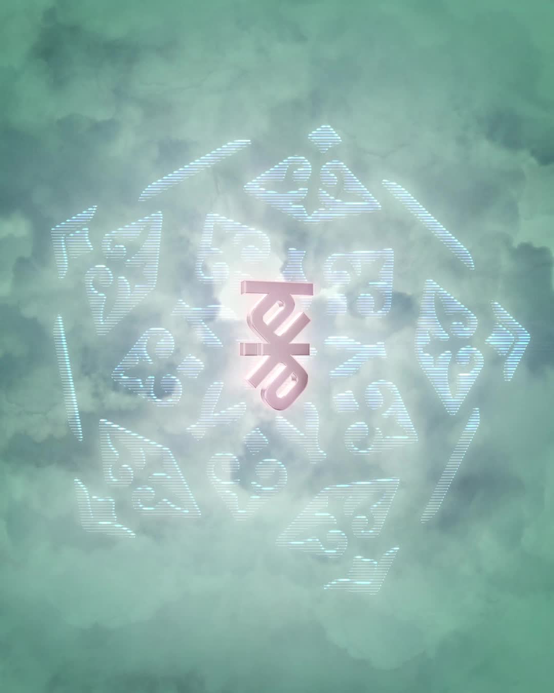 How many cups? by Aya Shalkar