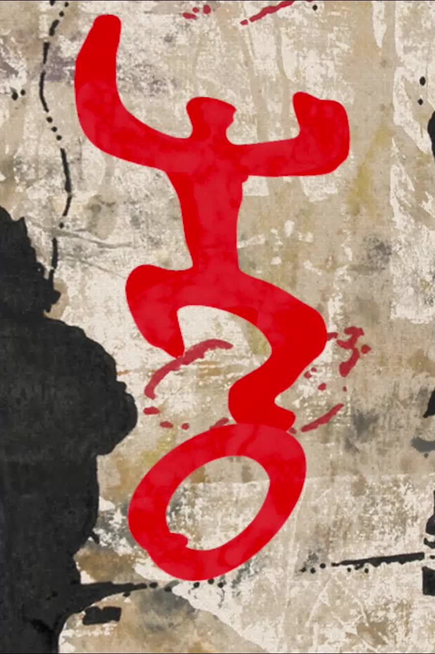 Shanghai Taking Flight