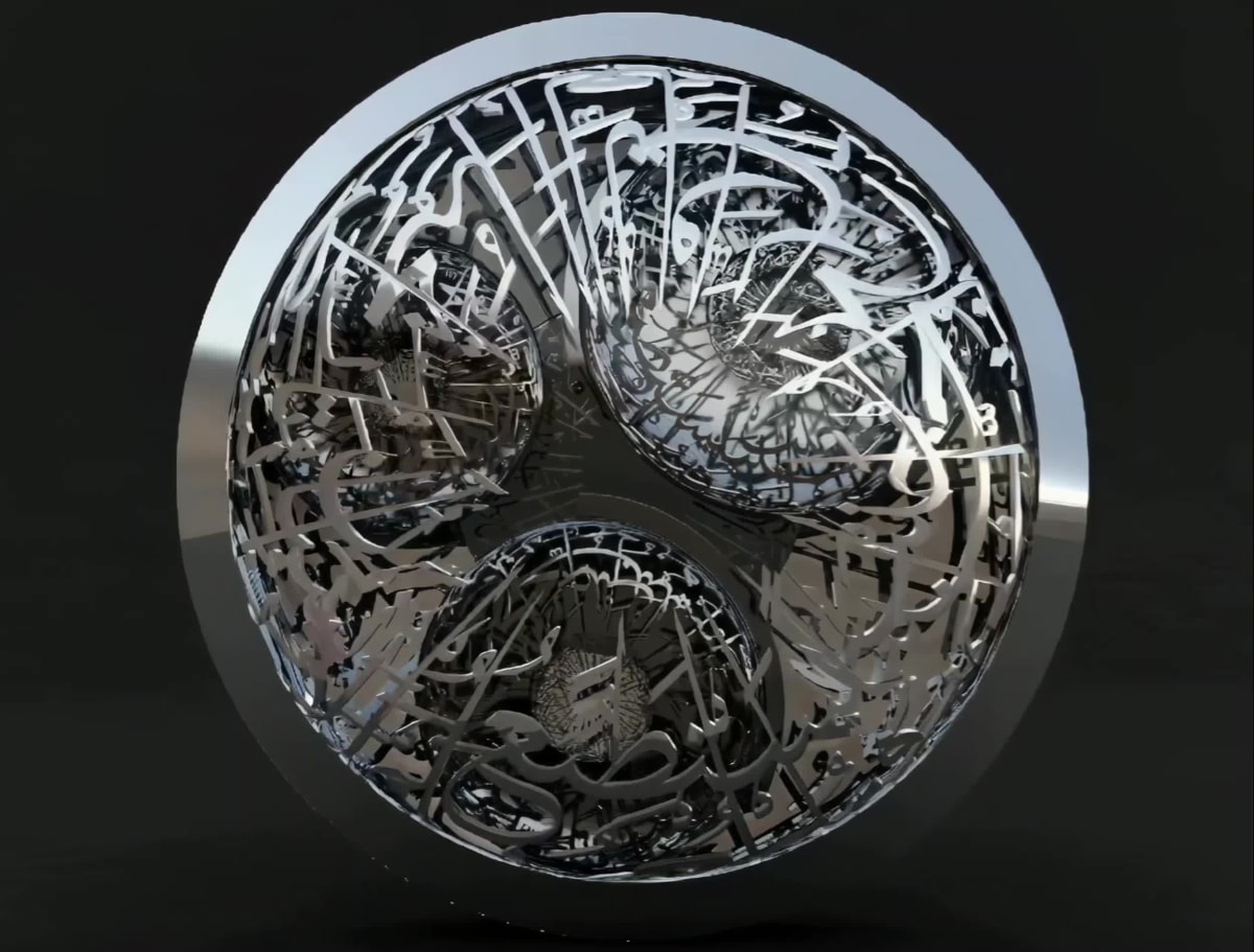 Still 2 - Mattar Bin Lahej