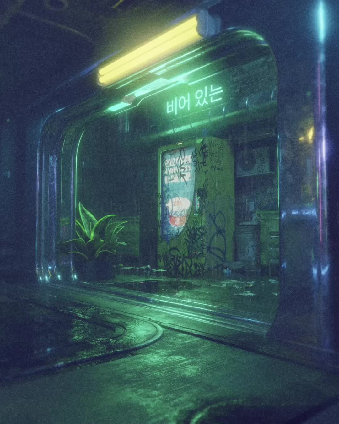 sushi shop animation 2