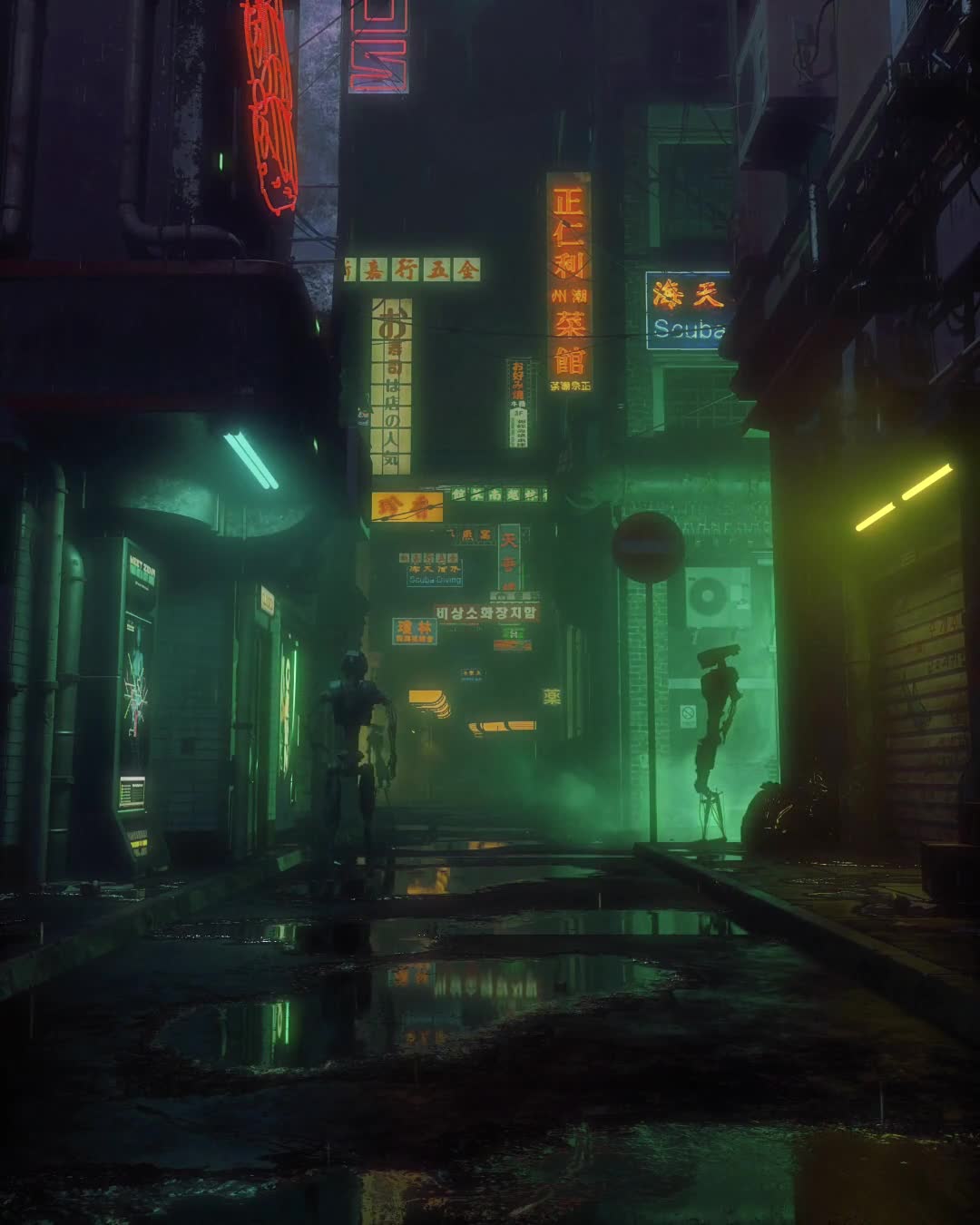 kiyoko street animation