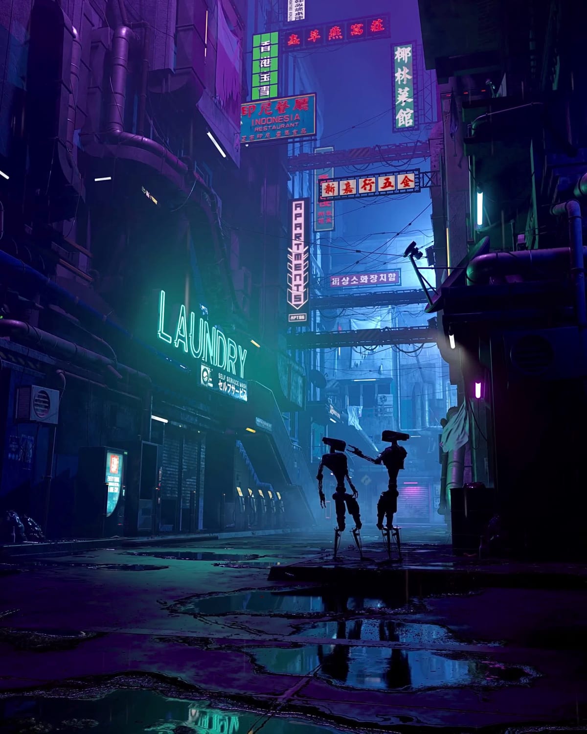 akiha rainy street animation