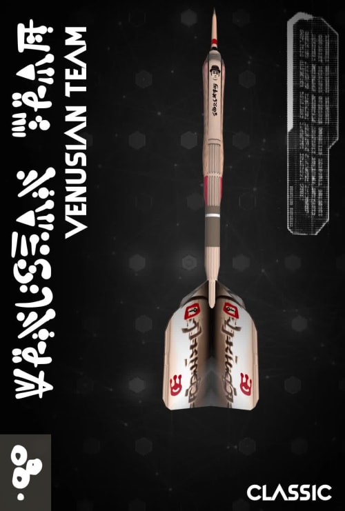 Venusian Team Classic by Alotta Money