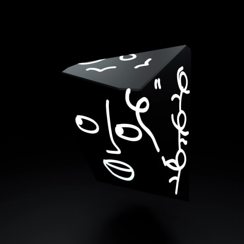 Obsidian Minds 3