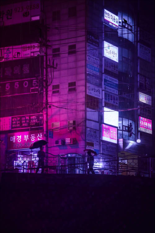 DIGITAL REALITY (Noealz)