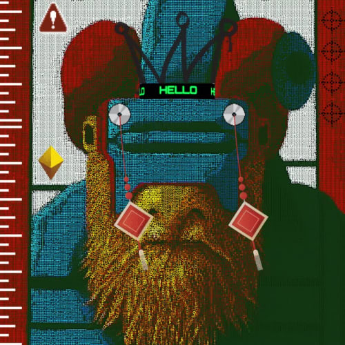 OLD ASCII WIZARD