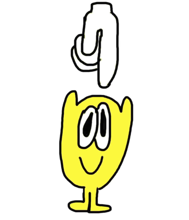 Squash