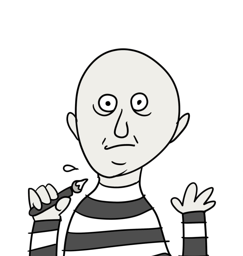 Picasso's Bull (Trevor Jones)