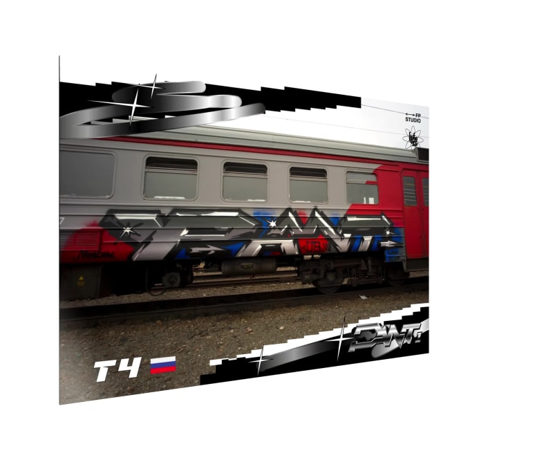 T4: Moscow #6/25