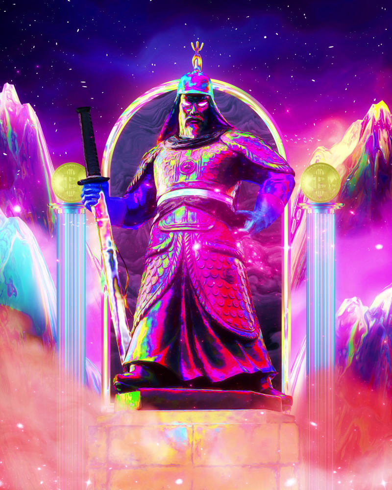 The Gatekeeper #18/60
