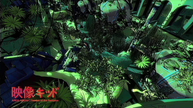 Garden of the Remains #1/5