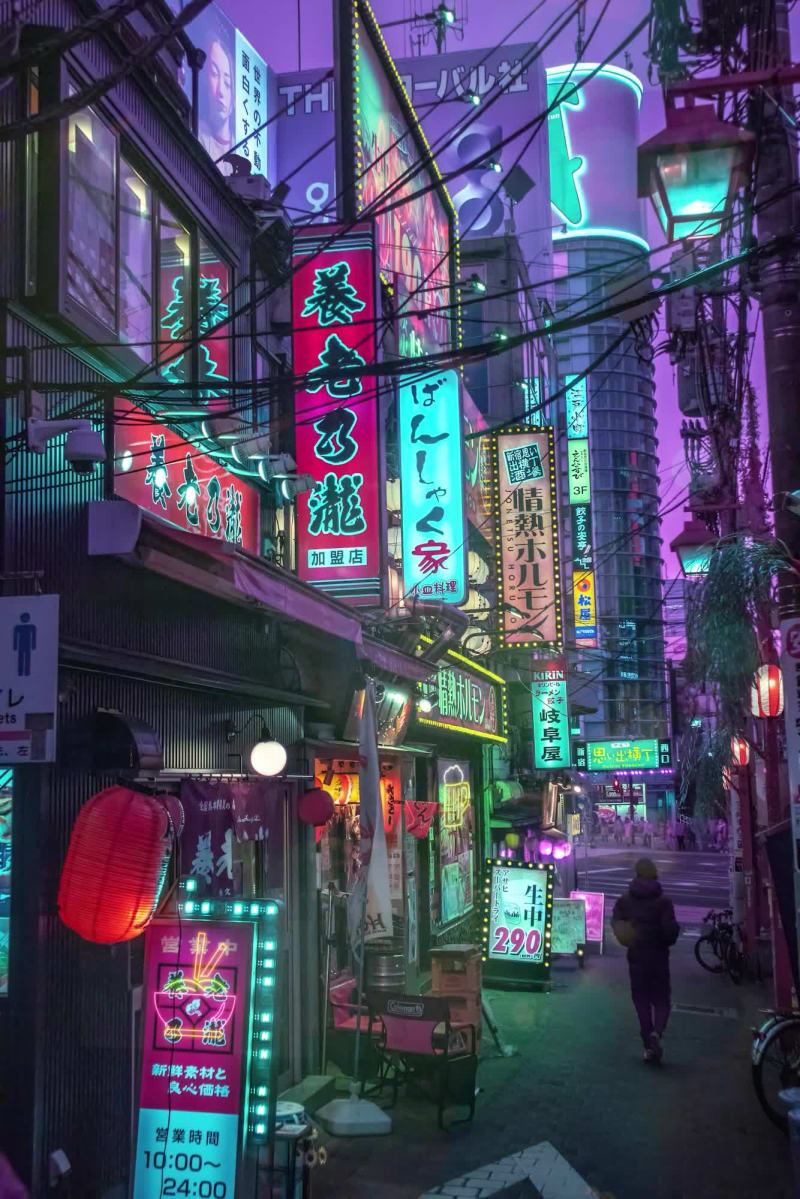 Nonbei Yokocho #94/165