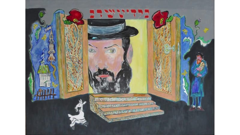 Not Chagall #2/8